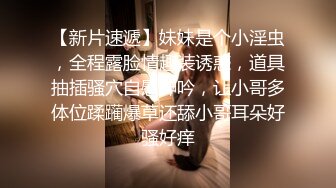 妈妈不在家,儿子跟爸爸偷偷乱伦,把儿子嗯在床边撅着屁股无套操了