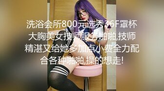 【新片速遞 】 《顶级震撼㊙️极品骚婊》最新流出万狼求购OnlyFans地狱调教大咖【狗王】私拍骚母狗户外爬行露出啪啪双通无水原画