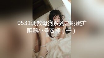 【無碼】FC2-PPV 994390 処女喪失から１年…色白清楚Ｓ級美少女19歳..挿入♥密著ベロチュー交尾で子種を欲しがり絶叫膣アクメ＆大量生中出し懇願