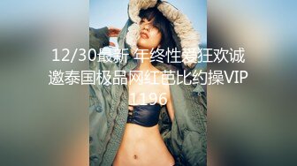 麻豆传媒代理出品 TZ-041 兔子先生带你体验日本正宗的女仆服务 真是太让人意外爽的要上天了