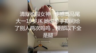 漂亮清纯美眉 妹妹还想要 哥哥不给力 只能自己动 借你鸡吧一用 也把自己给操抽搐了 白虎鲍鱼真粉嫩