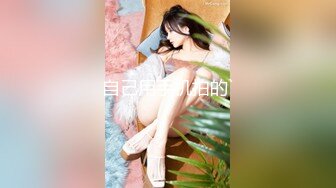 CB站 超极品美女JennyJoice直播大合集【231V】  (109)