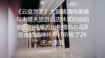 高颜值短发萌妹子KIKI跳蛋自慰 卫生间跳蛋震动粉嫩无毛逼逼高潮喷水 很是诱惑喜欢不要错过!