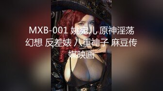 【自整理】车震 潮吹 手淫 自慰 带剧情——P站—— JessTonySquirts最新大合集【195V】2 (16)