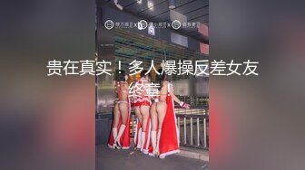 假如女友是瑜伽教练，你会怎样？