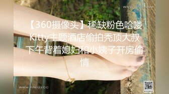 (素人投稿第二发)约啪96年白皙丰满四川妹子