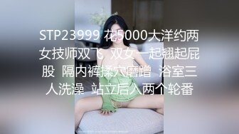 【麻豆传媒】mth-0120 巨乳尤物口技封神