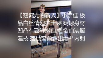 JDSY001 香蕉视频传媒 蕉点 金钱诱惑斧头的女人