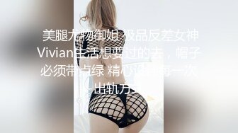 ⚡⚡声控极品身材一线天健身教练美女【Yun】抹油裸体教学视频⚡详细讲解健身各种动作⚡超清无水印原版~2