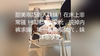 35岁瑜伽骚妇人美又骚,谁顶得住这股风骚劲...