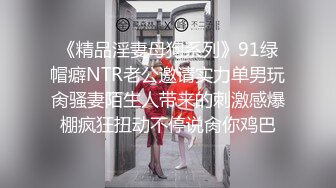 4/21最新 近期又一顶级的极品尤物下海出没！VIP1196