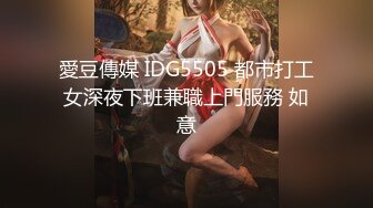 个人自拍投稿年轻小情侣出租屋的??情趣性爱美女穿着JK制服和眼镜男友啪啪