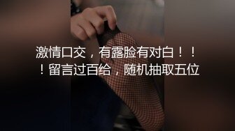 无水印10/11 反差学妹校园女神粉嫩极品白虎小护士用身体为你解乏VIP1196