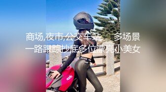 【OnlyFans】【逃亡】国产女21岁小母狗优咪强制高潮，拍摄手法唯美系列，调教较轻，视频非常好，女的也够漂亮 67