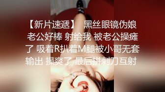 【强奸】超性感女神级模特摆弄风骚发出淫叫勾引摄影师,结果被暴力撕烂黑丝狠狠的干完整版