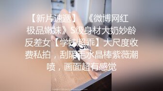 快餐店女卫生间正面全景TP好多气质白领年轻美女方便姿态百出无毛逼的妹子不少啊