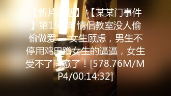 《震撼福利✨诱惑黑丝》穿上性感丝袜 撅着屁屁等爸爸后入 喜欢你像个狼一样的撕烂我黑丝狠狠的操我 让我声嘶力竭的喊叫 (7)