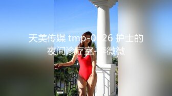 @031青岛兼职内衣模特上