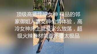 【自整理】billie_rain 喜欢露出的车模 丰乳肥臀 大肥逼   最新流出视频合集【417V】 (128)