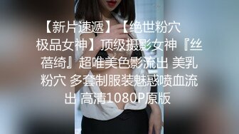 国产麻豆AV 麻豆番外 性爱番外篇 突袭女优家最终回 EP4 神秘女优双双突袭 万圣节任务不射精就捣蛋 沈芯语