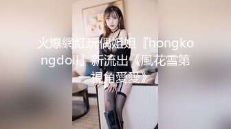 美眉今天想吃包子了 自己动手在家和面做包子 不知哥哥更喜欢吃那个包子