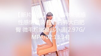 无水印源码自录--【湿思幽兰】大奶子少妇，揉奶、自慰、白浆都流出来了，B都扣出血了，5月10-5月31号 合集【56V】 (45)