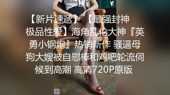 【果条果贷10】近期逾期7位少妇再次打造全新视觉盛宴 杨美熙 (1)