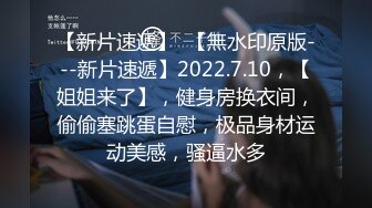 ❤️强J魔下Y迷翻公司漂亮的美女前台大字开腿玩弄她的小嫩鲍