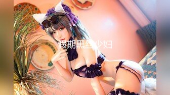 [无码破解]BOBB-404 圧倒的美巨乳Iカップ！アキバ地下アイドルの開発途上のフレッシュおっぱいを徹底的に味わい尽くす！Boin「星七ななみ」Box