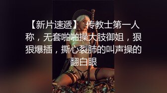 袁子仪.淫.许愿精灵.柴男童贞解放愿望.麻豆传媒映画