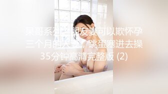 知名绿帽玩家大奶人妻【小魔女】高门槛梦幻联动，野战3P4P与大咖小鲸鱼百合高潮淫乱盛宴