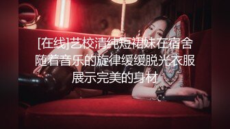 【新片速遞】  ❤️零零后女孩，奶水已备好❤️。边做爱边喷奶，这景观稀罕，乳头肿张，都不用挤，奶水滴滴答答膨胀往下滴！