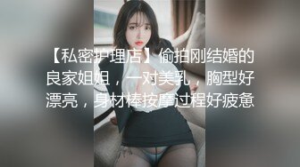 (中文字幕) [CHN-193] 新・素人娘、お貸しします。 93 仮名）陽葵ゆめ（大学生）21歳。