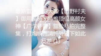 女神级短发连衣白裙小姐姐抱紧狠狠蹂躏大力操穴