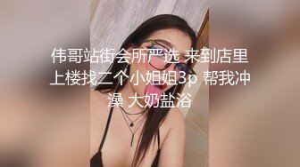 颜值不错的小骚妇镜头前展示玩逼的最高境界，全程露脸瓜果蔬菜易拉罐直接往逼里塞