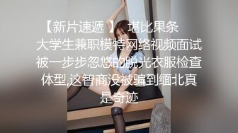 欲求不满极品女神姬太爽了使劲打我 鸡巴好胀好大口活真是一流