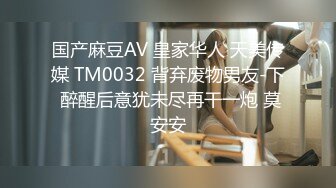 高颜值美女吃鸡颜射啪啪