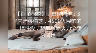 2024年，海角【叔叔与侄女的性福生活】乱伦合集，在老婆的眼底下，和侄女厨房偷情射一屁股