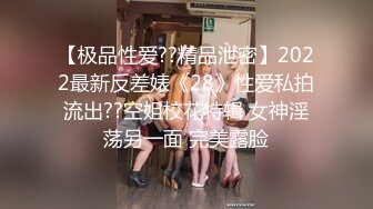 5/30最新 妓达人金先生再约妖娆妩媚的美容院少妇老板娘VIP1196