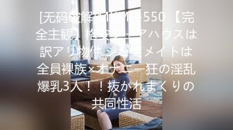 STP32106 扣扣传媒 91Fans FSOG111 女仆的叫醒服务 小玩子