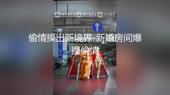 熟女人妻吃鸡啪啪 在家撅着屁屁被黑祖宗大肉棒无套猛怼 爽叫不停 连射两枪