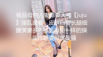 STP25291 清纯姐妹花全程露脸大秀，丝袜情趣兔女友诱惑，揉奶玩逼听狼友指挥各种撩骚互动，还会倒立特写展示骚穴好骚 VIP2209