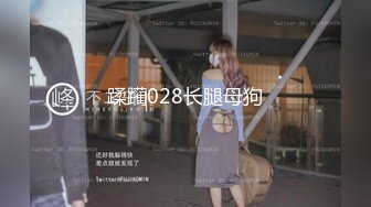 【Luna露娜】台湾AV女优 美女首次直播间啪啪大秀 颜值极高，十分不错2