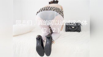 媳妇的阴蒂很敏感单男很喜欢媳妇的奶子和臀插进去的时候感觉恨不得把蛋都塞进去的感觉