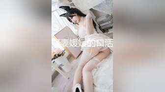 年轻嫩嫩小美女JK装很是让人欲望浓烈，清纯气质