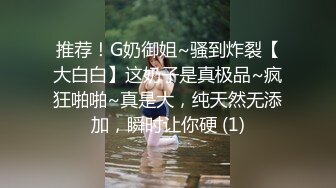 露臉騷貨老婆又要座椅子操了