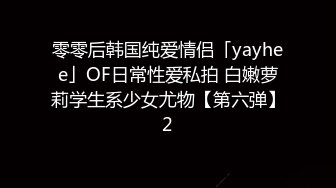 超美韩国女主播 性感紧身红衣 脱后身材美得不要不要 加上自慰淫声完爆.