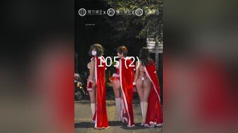 【新速片遞】 高颜值女神深夜在家一个人诱惑狼友，爆乳一线天肥美逼逼精彩展示，全程露脸跟狼友互动撩骚听指挥，揉奶玩逼