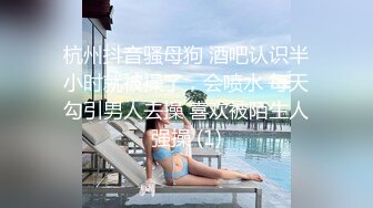 爱豆传媒IDG5391风骚美女调教娘炮帅哥