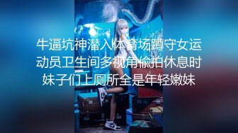 新晋探花劲爆出道力作【二狗全国探花】，酒店嫖妓，小少妇身材不错，服务周到，温柔体贴，美乳形状不错，第一次有点儿紧张没坚持多久